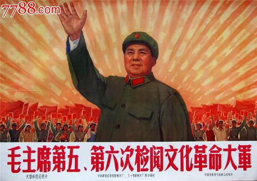 摩德纳音乐学院 Market Development Diploma